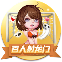 [流言板]昏睡红茶是什么梗