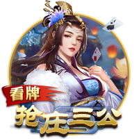 [流言板]凉拌菜怎么做