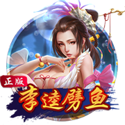 >九游体育2025最新版