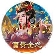 >九游体育2025最新版