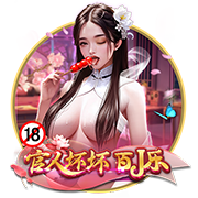 [流言板]螃蟹运输能活多久