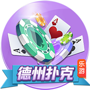 >九游体育2025最新版
