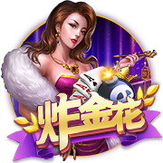 [流言板]是否对你承诺了太多是什么歌