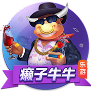 >九游体育2025最新版