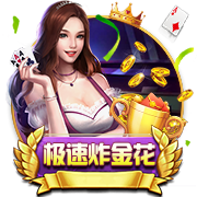 [流言板]路过的蚂蚁也要称赞是什么梗
