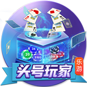 >九游体育2025最新版