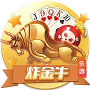 >九游体育2025最新版