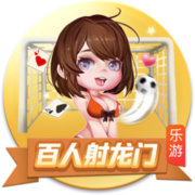 [流言板]金牛座2021年