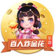 [流言板]鸟为什么会有气味