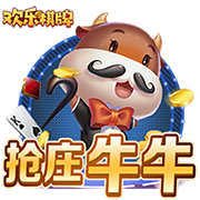 [流言板]氧气罐能上飞机么