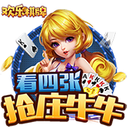 [流言板]水灵灵的好女人是什么梗