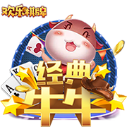 [流言板]吃乌头鱼有什么营养价值