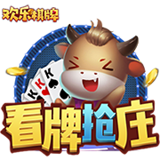 >九游体育2025最新版