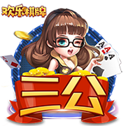 [流言板]男生吃口红是什么梗