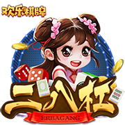 >九游体育2025最新版