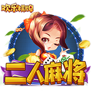 [流言板]大会邀请函模板