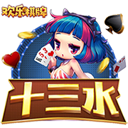 >九游体育2025最新版