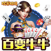 [流言板]迪迦奥特曼有什么梗