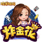 [流言板]螃蟹运输能活多久