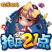 [流言板]手上玻璃胶怎么清洗