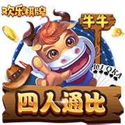[流言板]法外狂徒张三沃尔沃什么梗