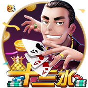 >九游体育2025最新版