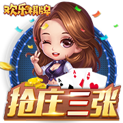 >九游体育2025最新版
