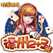 [流言板]蕨菜泡了两天还能吃吗
