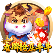 [流言板]椒盐龙头鱼的做法窍门