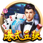 >九游体育2025最新版